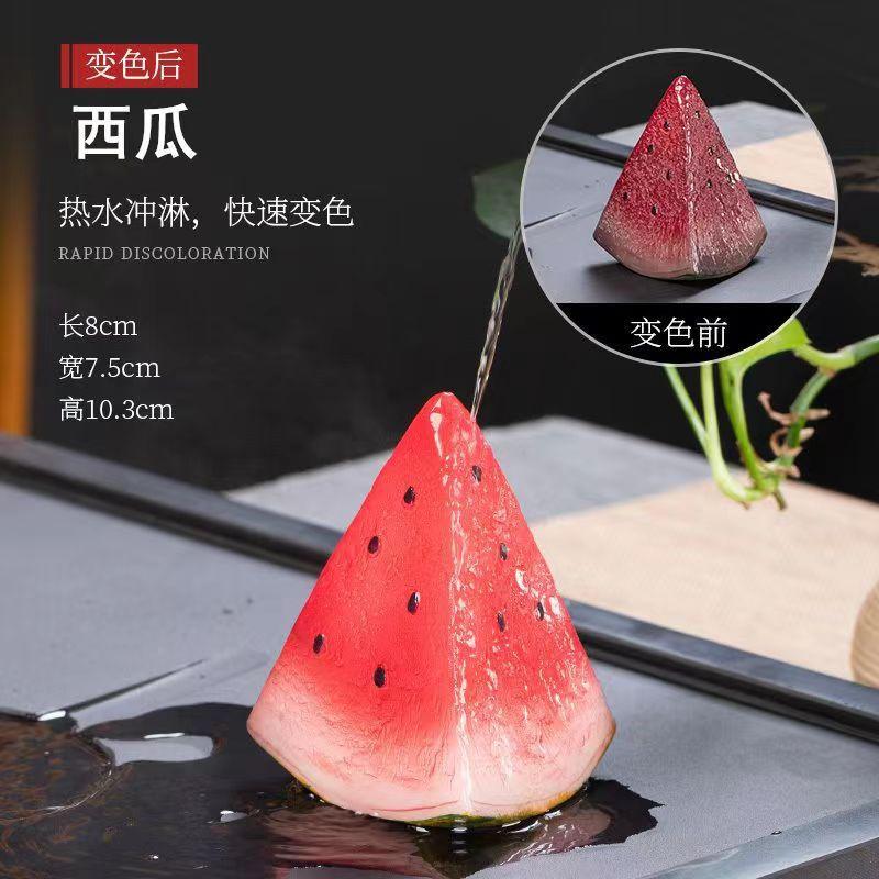 

Color-Changing Watermelon Creative Tea Pet Resin Fruit Ornament Premium Tea Table Tea Set Decoration Accessories