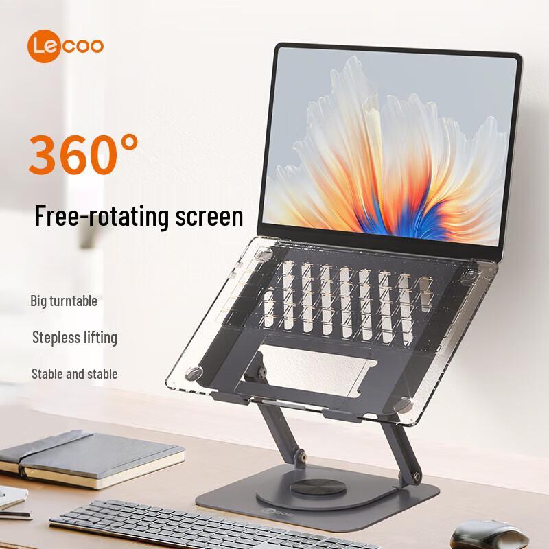 

Lenovo Lecoo LS101 360° Swivel Foldable Laptop Stand