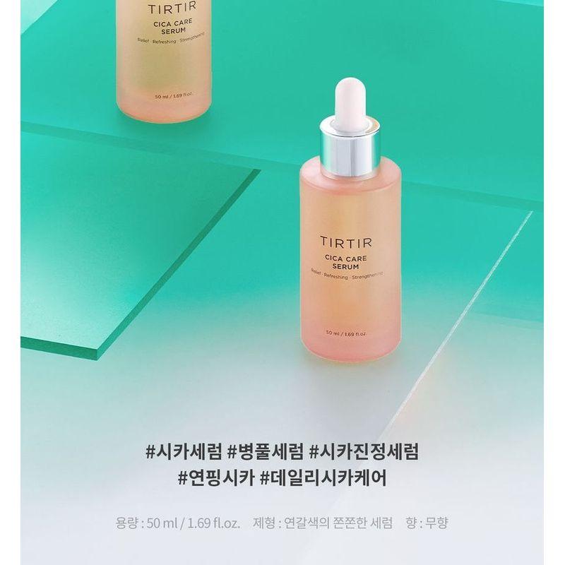 TIRTIR - Cica Care Serum