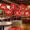 Beautiful Paper Multicolor Fan Flower Hanging Decor For New Year And Spring Festival Celebrations