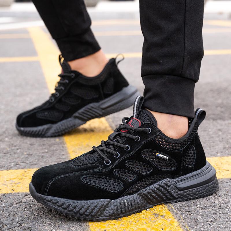 BoZong Lightweight Breathable Safety Shoes 39