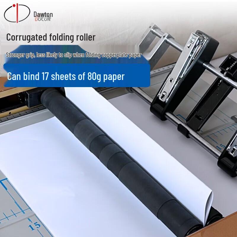 DOCON DC-200Q A3 Manual Stapling and Folding Machine CN plug (adapter included)