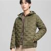 High-end Light and Thin Down Jacket Men's Short Autumn New Down Sports Hooded Windproof and Cold-proof Warm Jacket