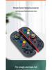Nintendo Switch Monster Hunter Joystick Caps - Left/Right NS PRO Silicone Accessories