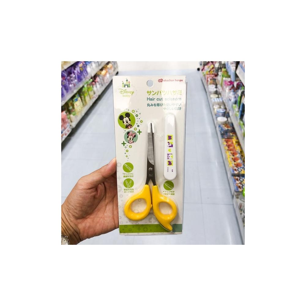 

Ножницы для стрижки сена Disney Baby