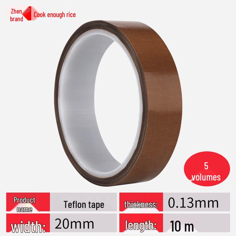 High-Temperature Brown Teflon Adhesive Tape