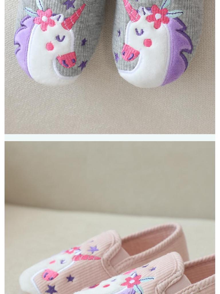 Unicorn Girls' Indoor Backless Slippers - Silent Cotton Shoes for Wood Floors