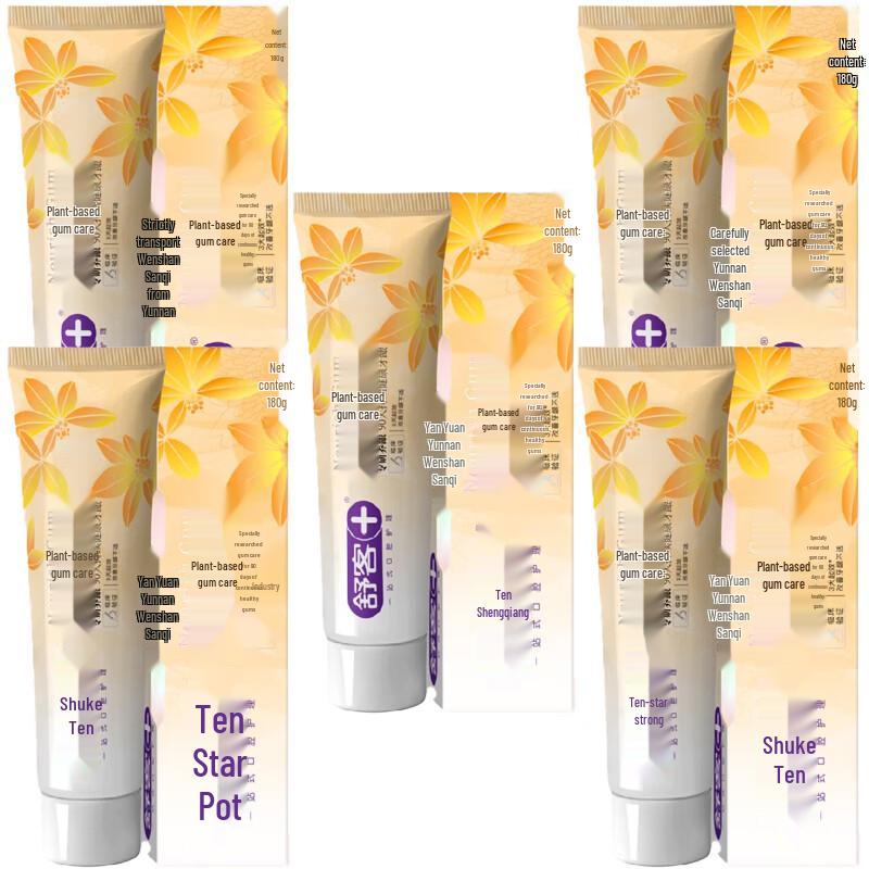 Shuke Sanqi Gum Care Toothpaste