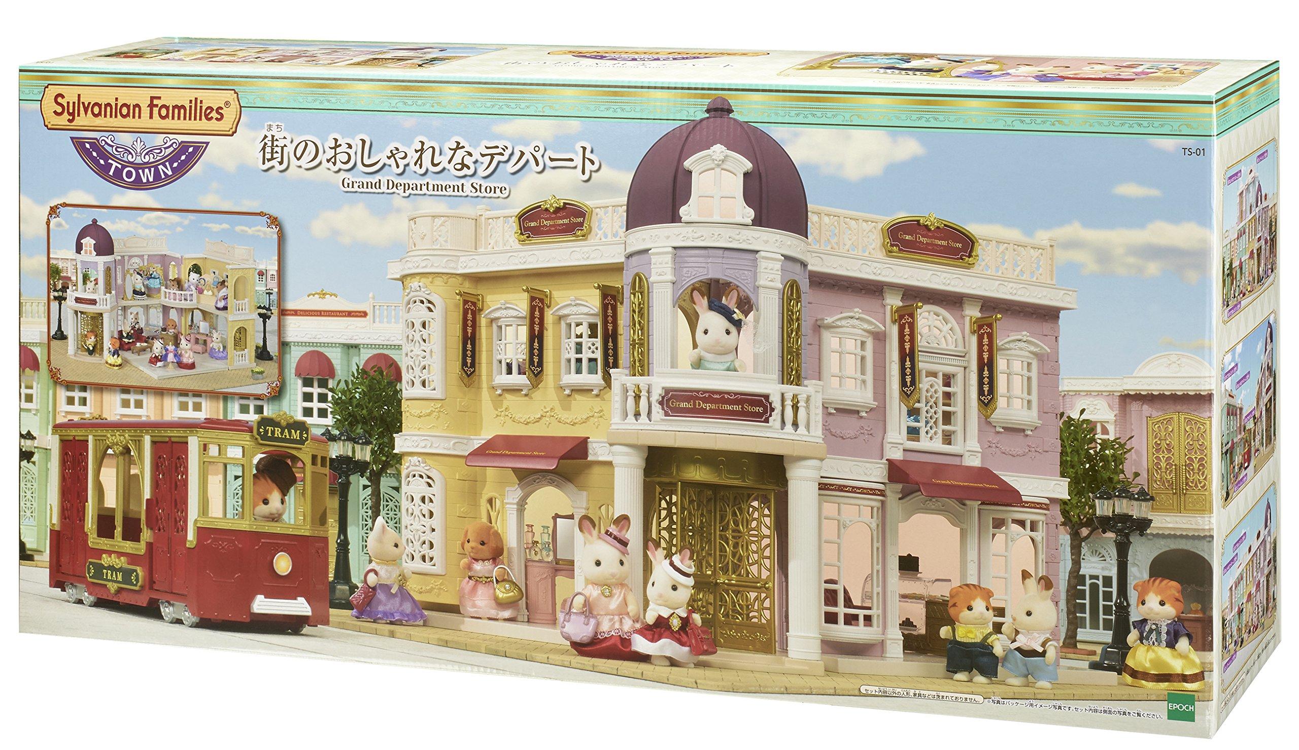 Sylvanian Families Town Department [Stylish Store] TS-01
