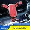 Phone Holder for 17-22 Toyota Corolla Levin - Navigation Mount