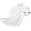 Original [High-End 100 Pieces] Men's Short-Sleeve Shirt, White Dress Shirt, Spring 2026, Gift for Boyfriend, Blue, Size 40