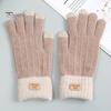 1 Pair Unisex Winter Gloves Knitted Thick Warm Color Matching Touch Screen Anti-slip Elastic Soft Warm Thick Plush Cycling Riding Gloves