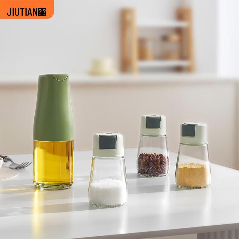 4-Piece Glass Kitchen Seasoning Set