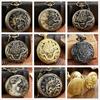 Luxury Golden Dragon Mechanical Fob Clock Phoenix Hollow Sculpture Mechanical Skeleton Pocket Watches Men Chain Wedding Gifts