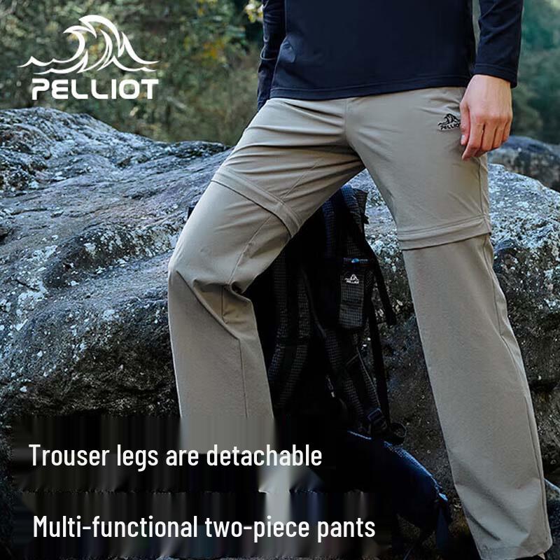 

Pelliot Men s High-Stretch Outdoor Trousers M