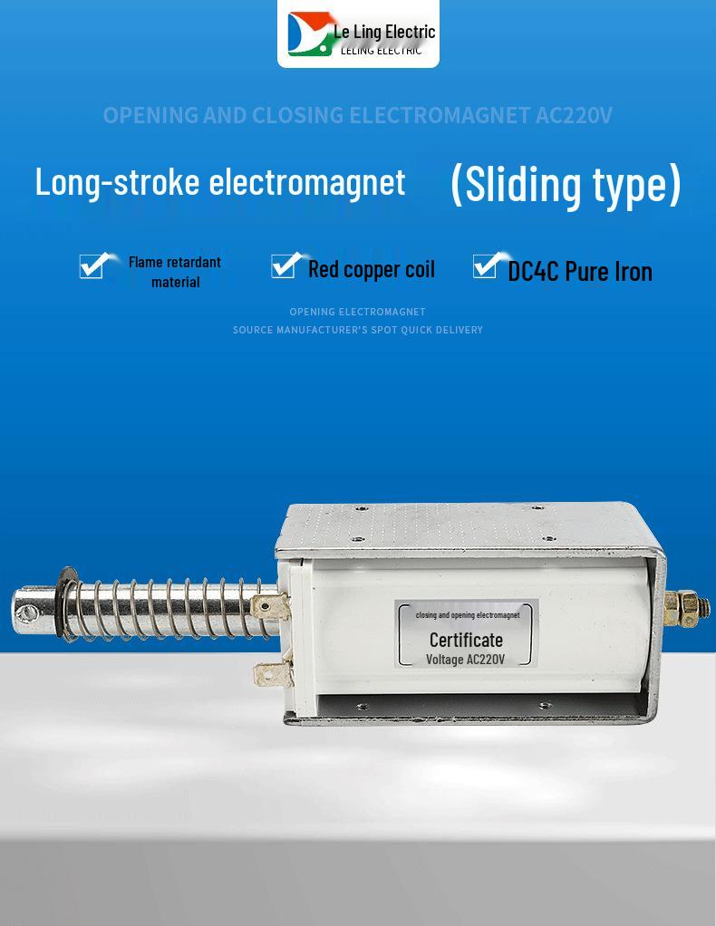 Long Stroke Push-Pull Solenoid for Open/Close Applications