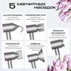 Hair dryer hair dryer professional hair brush/for laying 2500 watts, speed 4, curl, 5, gray metal.