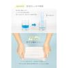Kikimate Cleansing Towel Disposable Facial 300 Sheets (100 X 3 Packs) Sensitive Skin Roughness Care Large Capacity Wet Dry Use