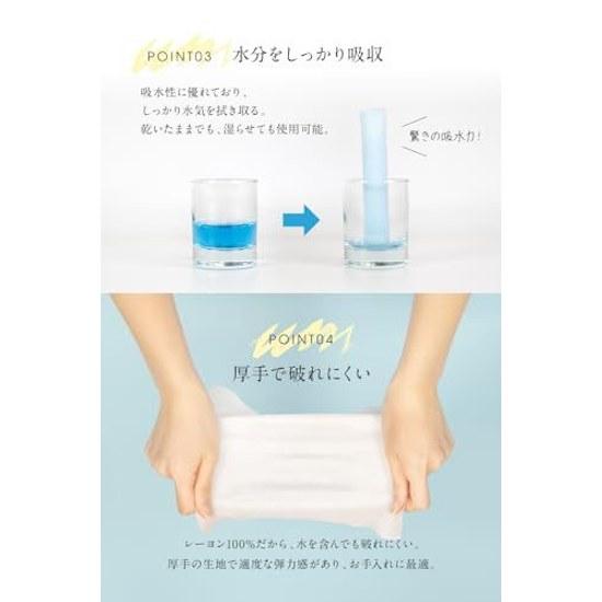 Kikimate Cleansing Towel Disposable Facial 300 Sheets (100 X 3 Packs) Sensitive Skin Roughness Care Large Capacity Wet Dry Use