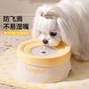 Chiens – Gamelles pour chiens