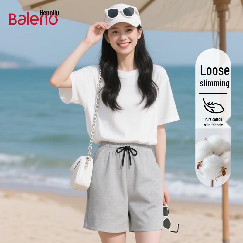 Женские повседневные спортивные шорты Baleno из чистого хлопка M