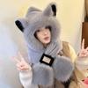 Plush Cute Fox Ear Hat Scarf One-piece Women's Autumn and Winter Hooded Scarf for Cycling and Keeping Warm
