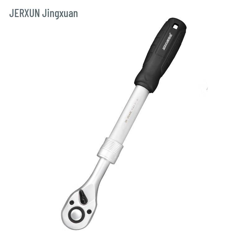 JERXUN 72-Tooth Telescopic Ratchet Wrench