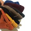 Croogo Knit Solid Capuccio Short Striped Knit Cool Islamic Shallow Fit Men's Beanie, Color, Simple, Oversized, Lid, Spring, Autumn, Winter, Cap, Cap,