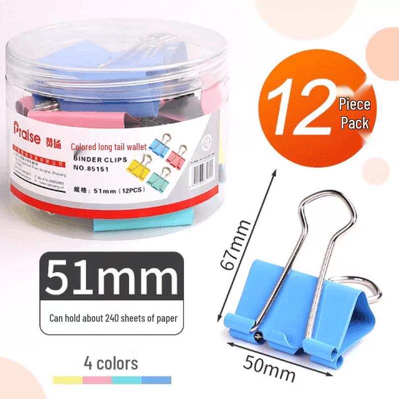 Colored Binder Clips