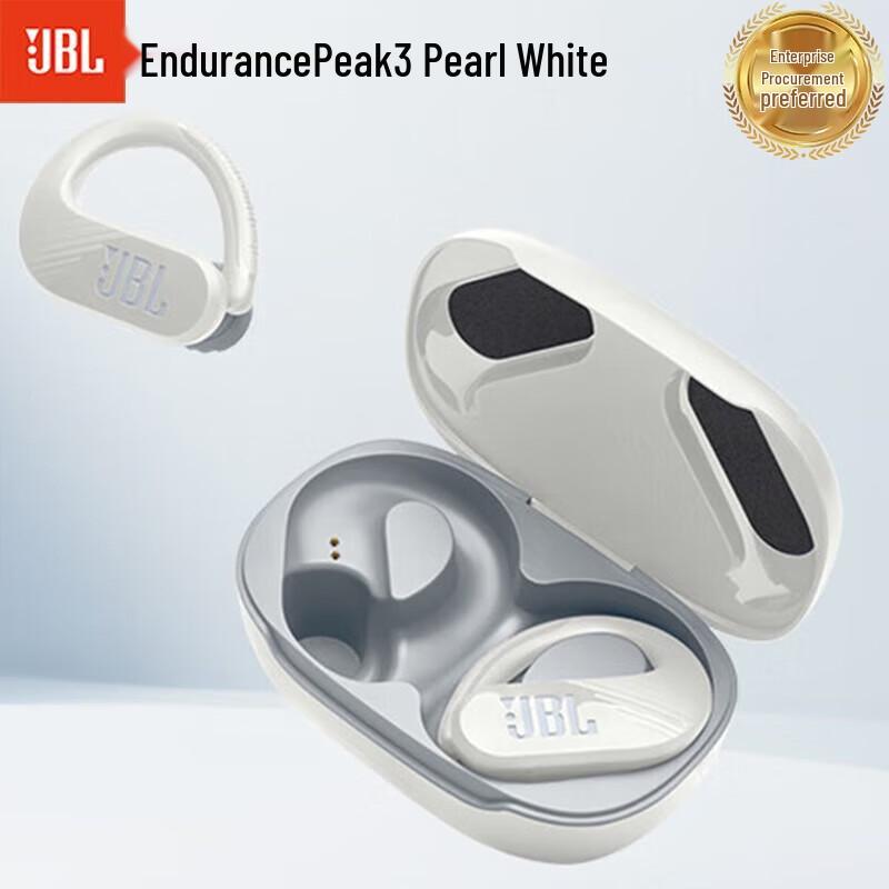 

JBL Endurance Peak 3 True Wireless Sport Earbuds