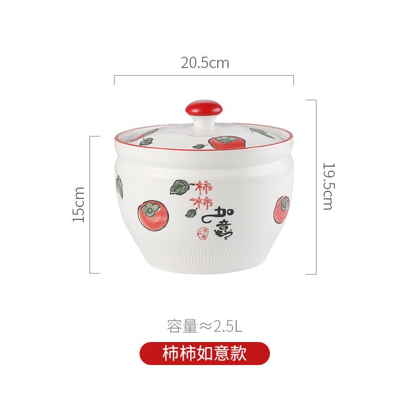 2.5L Extra Large Lard Jar Ceramic High Temperature Resistant Pepper Household Rice Jar with Lid Kitchen Pickles Seasoning Jar