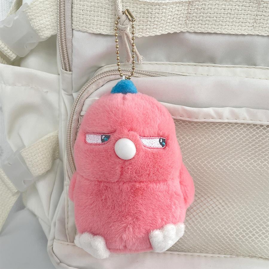 

Cute Cute Bubble Bubble Small Yellow Chicken Pendant Plush Toy Doll Bag Hanging Keychain Doll Doll Doll Approx. 11cm