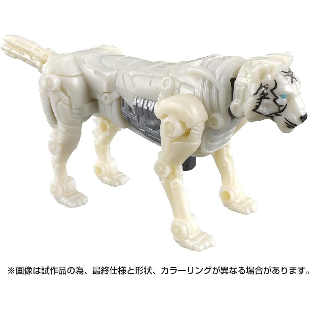 Takara Tomy Transformers Beast Awakening BCS-01 Optimus Primal & Arrowstripe Change Set Action Figures