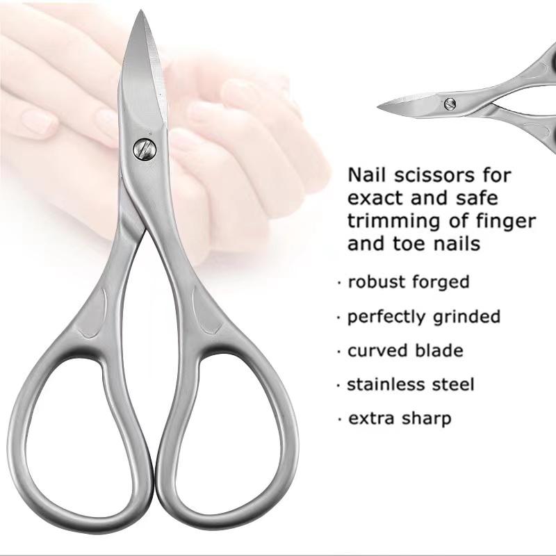 1Pcs Professional Nail Cutter Scissors Eyebrows Eyelash Multi-purpose Curved Blade Manicure Pedicure Fingernail Toenail Clipper