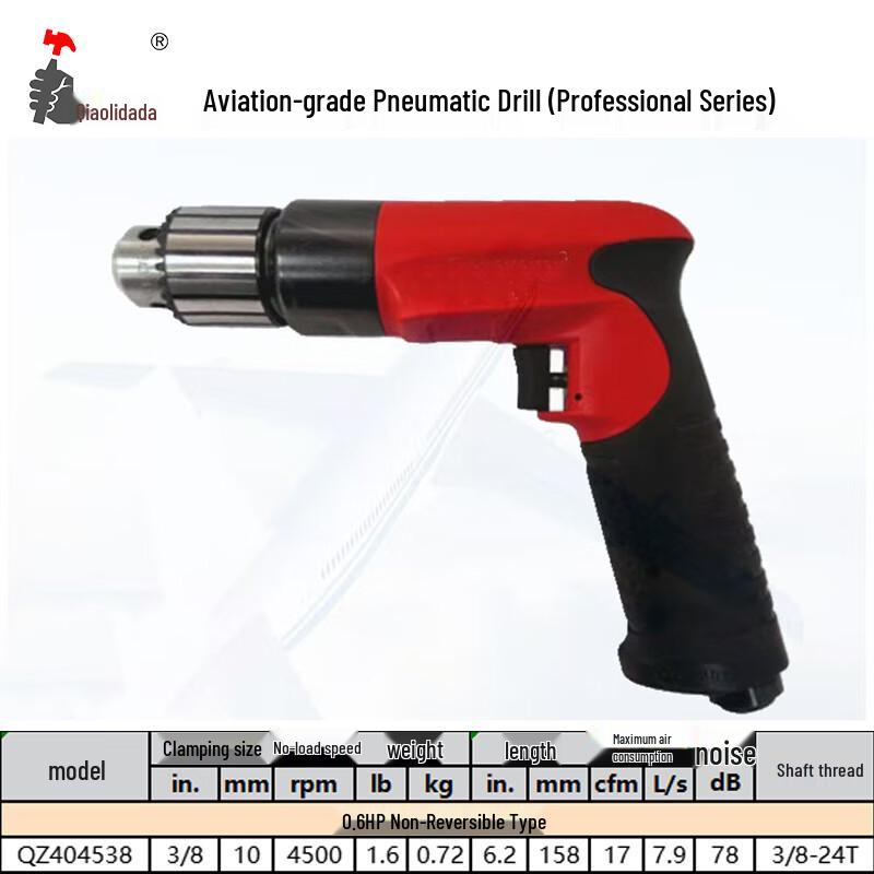 Qiaolida Aerospace High-Speed Pneumatic Air Drill