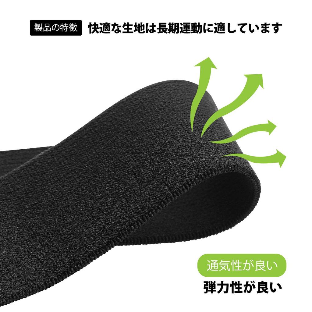 CooSpo E2 Ersatz-Brustgurt für Herzfrequenz Kompatibel mit und 45mm Abstand Sensoren, Wahoo, Polar, Garmin, Orangetheory,