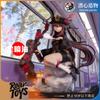 Game Genshin Impact Hu Tao Cute Girl Anime Cosplay Q Version PVC Figure Stand Model Statue Desktop Ornament Collection Gift 25cm
