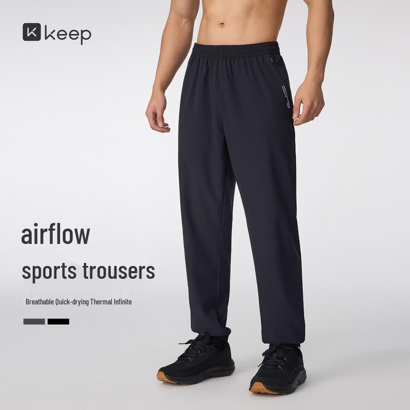 

Keep Men s Anti-Static Quick-Dry Jogger Pants XL
