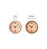 KATOMOKU Muku Clock 20 Oak Wall Continuous Second 20cm km-136OARCS Clock, Hand, (SKP Radio-Controlled Clock)