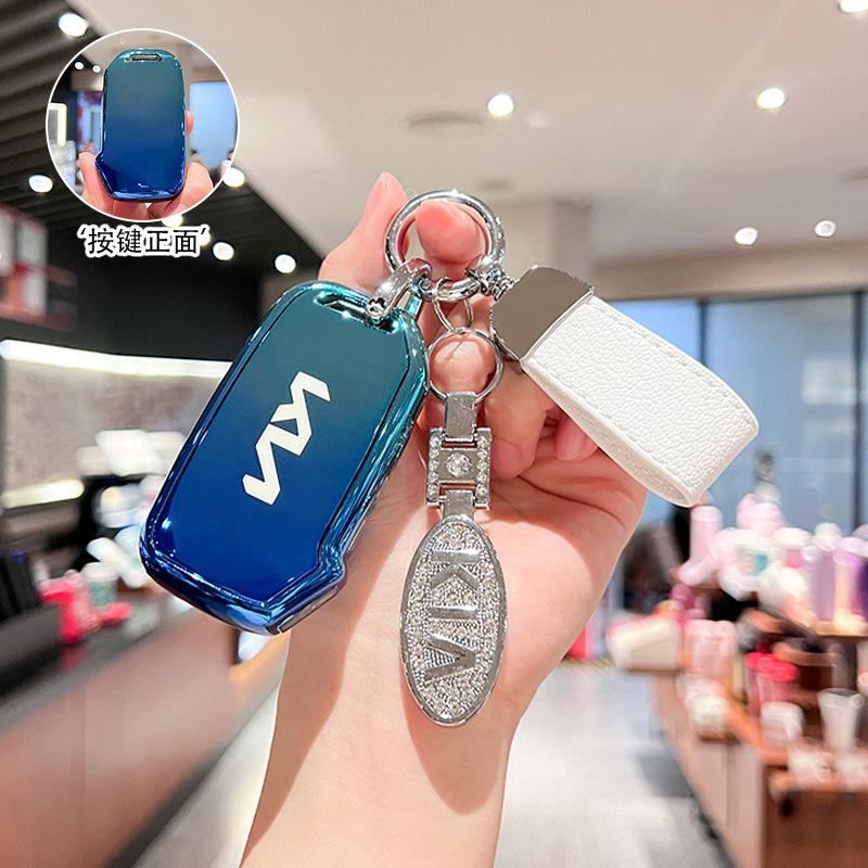 Applicable To 2021 Kia Key Set K3 Car Smart Run K4 Yirun K5 Kaiku ACE Bag Kx3/kx5 Proud Run K2 Shell