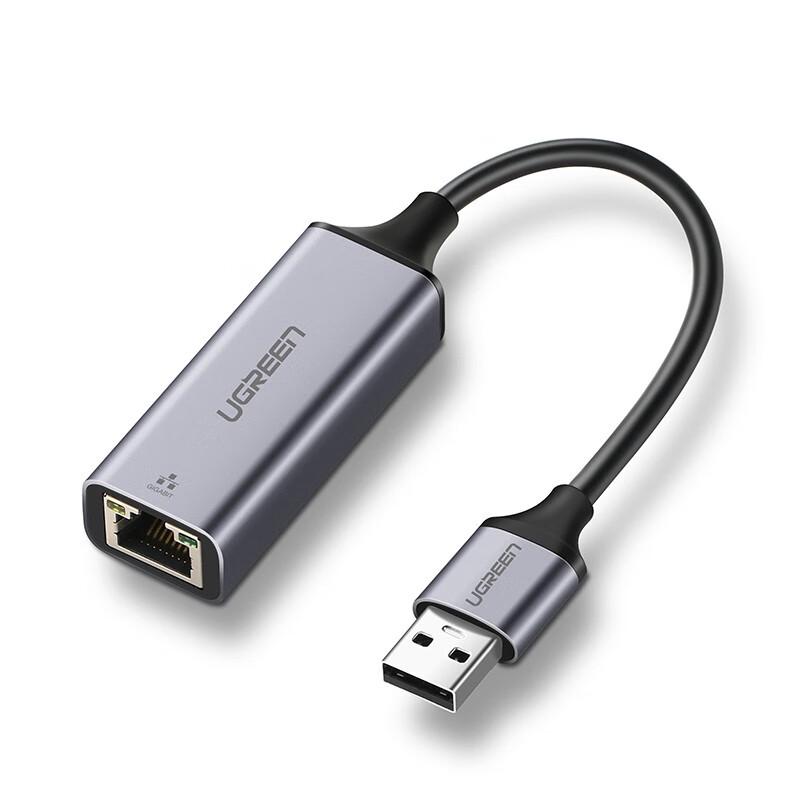 UGREEN USB to RJ45 Ethernet Adapter