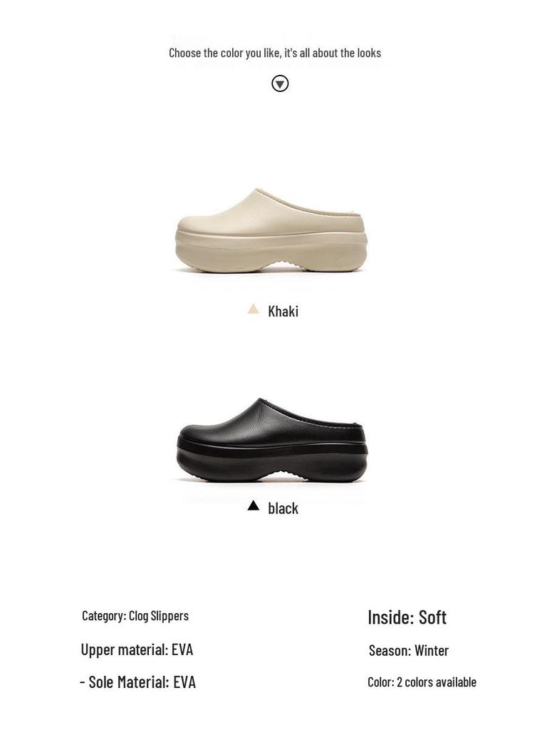 Men's Thick-Soled Cotton Slippers, 2025 Winter Collection - Waterproof, Non-Slip, Height-Enhancing, Plus Velvet, Toe-Covering Design