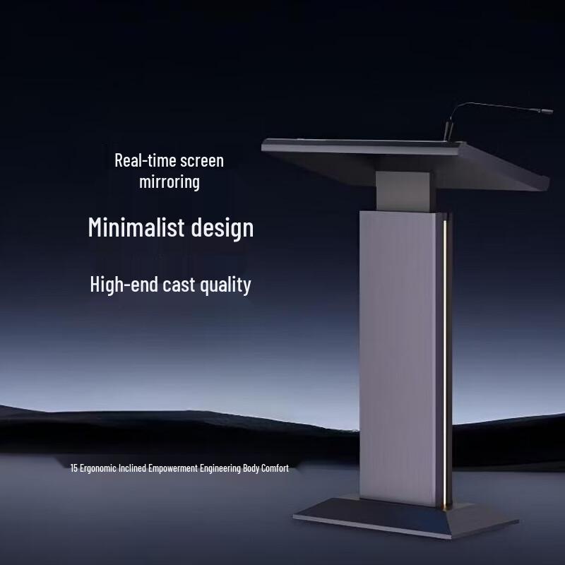 Smart Interactive Lectern & 4K Touchscreen Whiteboard (CN version)