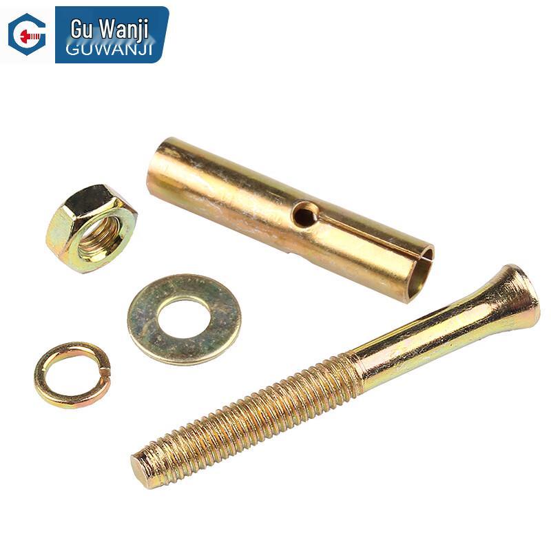 GUWANJI Galvanized Sleeve Anchor Bolts