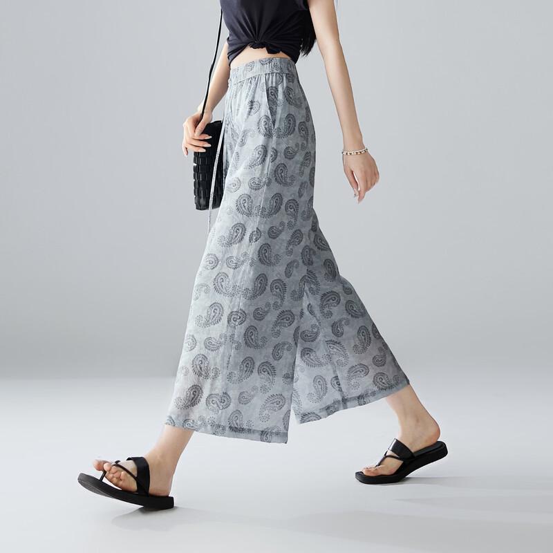 SOFSIL 2026 Summer Printed Wide-Leg Cropped Casual Pants