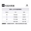 Converse Jacket Men's Camouflage 10018365-A02