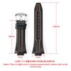 Cinturini per Orologi in Vera Pelle compatibili con Seiko sportura SNL029P2 SNL021P1 SNA595P2 SNL017P1 Cinturino 15X27MM Braccialetto
