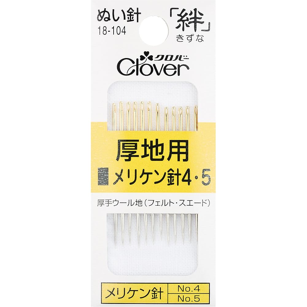 Clover (Clover) Kizuna Meriken Needle 4/5 Y4 12 Pack 18-104