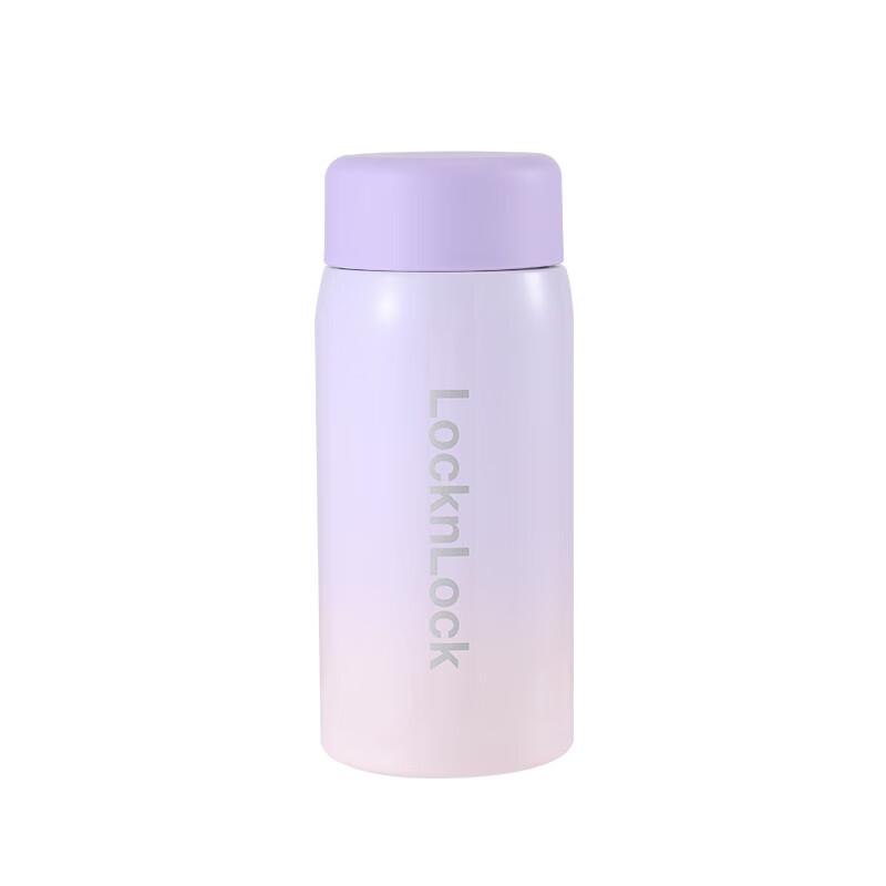 

Lock&Lock 180ml Pocket Insulated Cup
