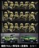 Veyron SWAT helicopter children and boys assembled educational toys Snow Leopard ghost police mini humanoid doll birthday gift.